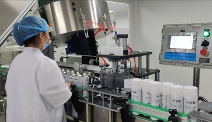 各行各業(yè)都在搶直播人才 浙江襪廠開(kāi)出百萬(wàn)年薪