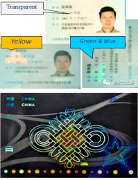 首批 蘇州制造 品牌,園區(qū)占1 4