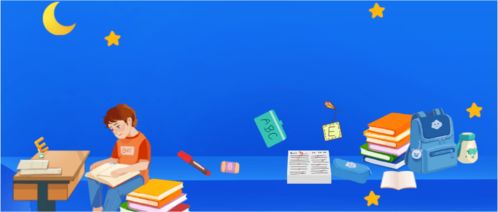 貴陽初三生必看 英語聽說、音樂、美術、信息技術上機考高分攻略