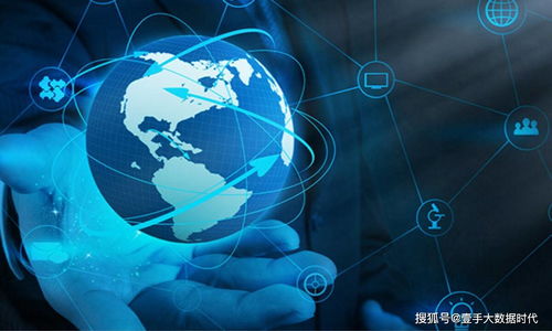 運營商精準大數(shù)據(jù)獲客 網(wǎng)站與APP訪客實時截流的信息技術(shù)革新