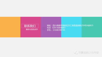 藍城玩轉(zhuǎn)特色小鎮(zhèn) 選址、規(guī)劃、產(chǎn)業(yè)導(dǎo)入、運營與市場調(diào)研