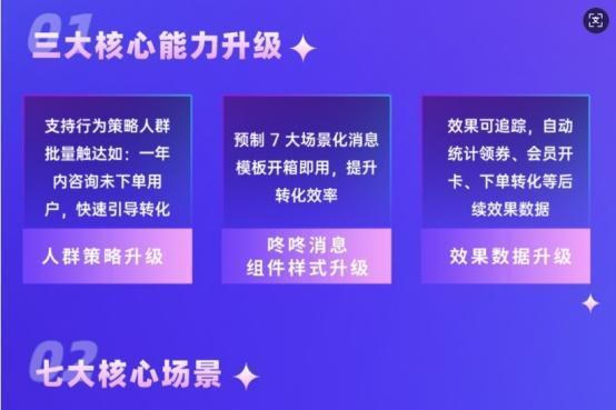 慧博云通閃耀2025新加坡數(shù)據(jù)中心展，全方位展示國際化綜合數(shù)智技術(shù)服務與數(shù)字內(nèi)容制作